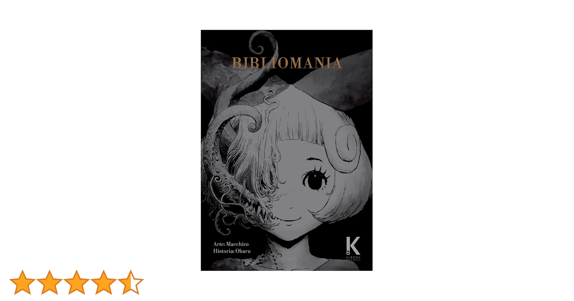 Amazon.co.jp: BIBLIOMANIA : 本